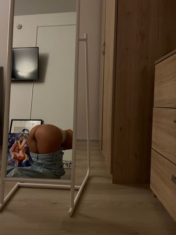 Фатима